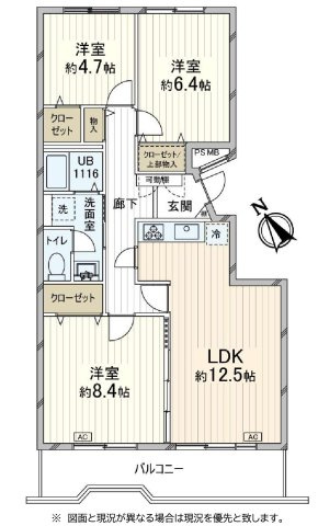 西原グリーンハイツ6号棟の間取り