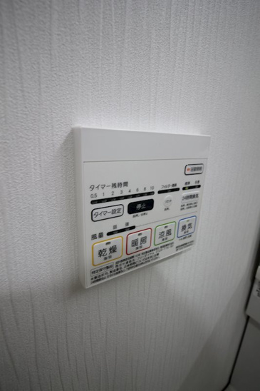 【その他】メイプル岩塚本通 