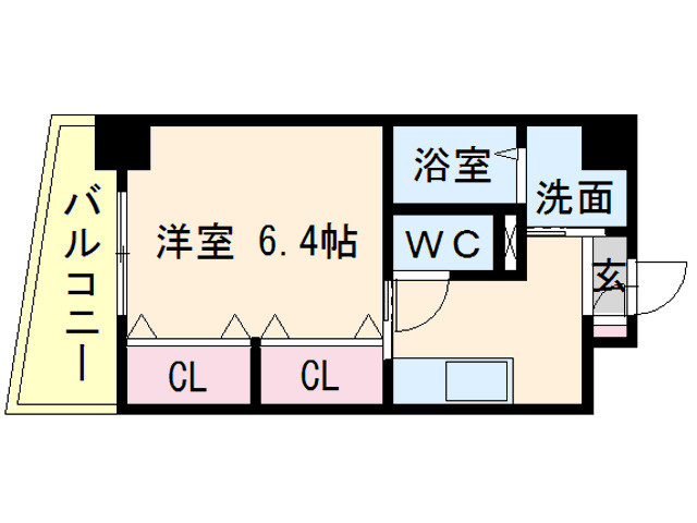 【間取り】 | コスモス御笠川　★プライスホームなら仲介手数料が割引価格です！★