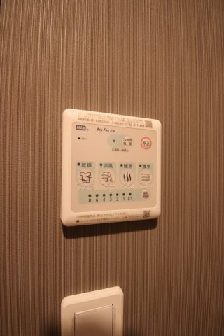 【設備】 | Gran MoveⅠ | 浴室乾燥機