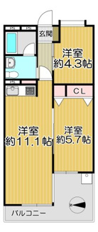 【間取り】 | 武庫之荘フレックス | お二人様におすすめの２LDKの間取りです♪広いバルコニーも自慢です！！！