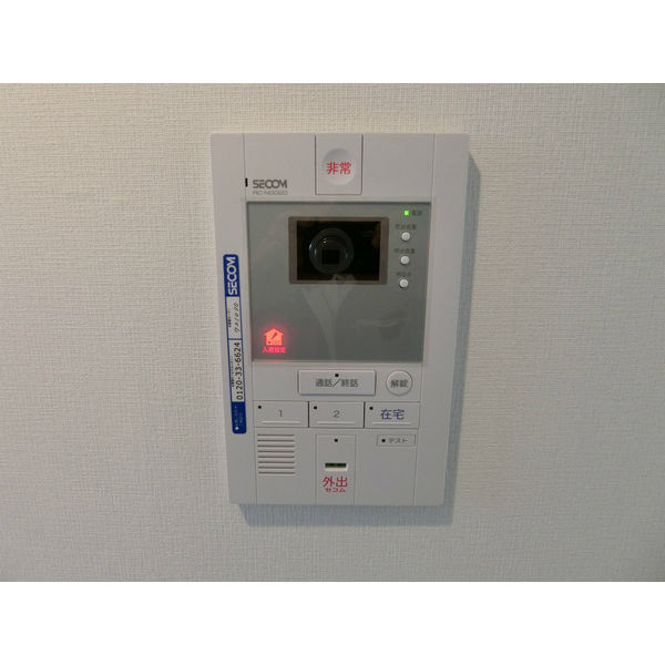 リブリ・中小田井　名古屋市賃貸　仲介手数料無料のセキュリティ