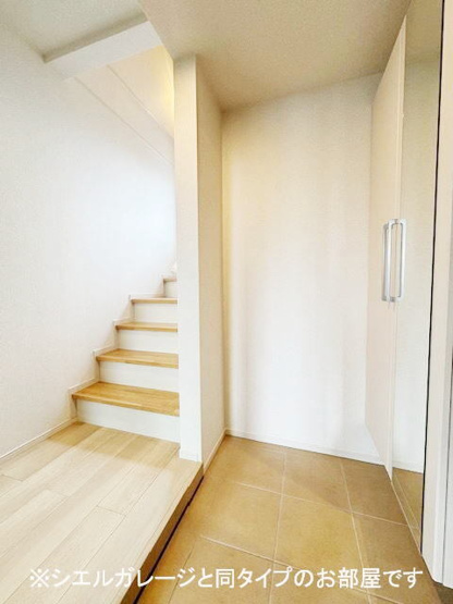 【玄関】