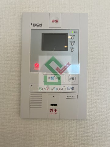 リブリアルカンシエルKのセキュリティ
