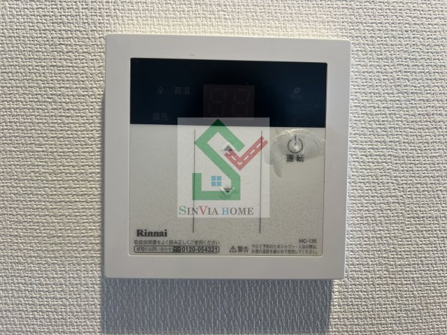 リブリアルカンシエルKのその他