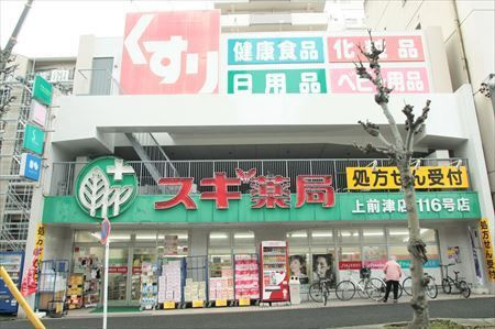 ディアレイシャス上前津