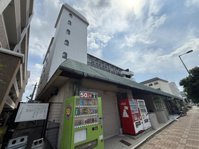 【外観】 | クレセントハイツ鶴見