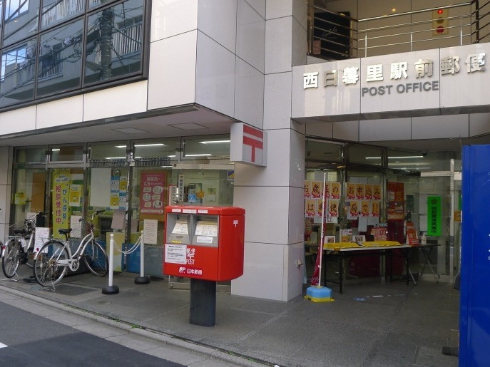 グランデュール富士の周辺|74028893_23.jpg
