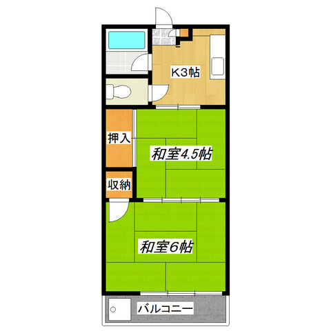 天王マンション