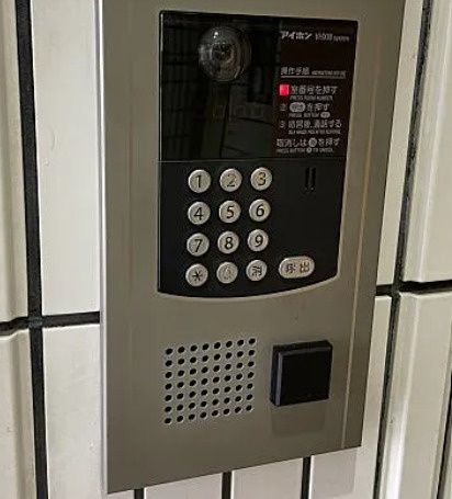 ホワイトパレスのその他共用部分