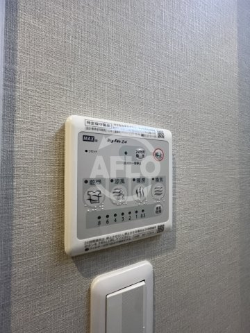 ミッドコート東三国のその他|ミッドコート東三国　浴室乾燥機