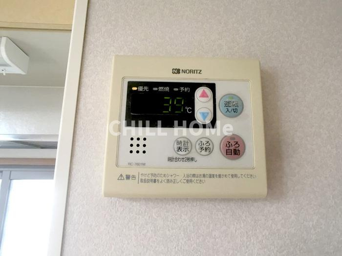 クローバーハイツ　Ｂの浴室|当社、チルホームのHPもご覧ください(^^)/物件情報多数♪