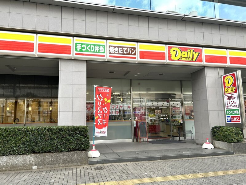 リビオレゾン東陽町ステーションプレミアの周辺|73673907_26.jpg