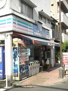ＡＲＣＯＢＡＬＥＮＯ ＭＩＮＡＭＩＳＥＮＪＵの周辺|70887568_23.jpg