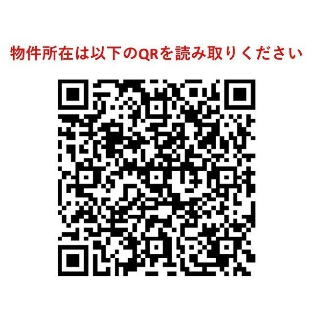 ＬａＳａｎｔｅ麹町
