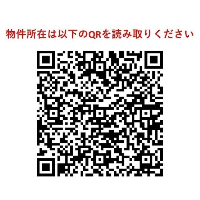 エルスタンザ代々木