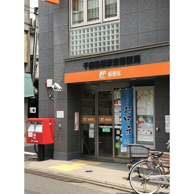 ミルクリーク　Ｓの周辺|75046587_19.jpg