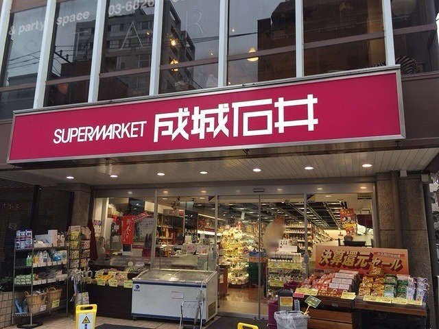 クレイノルーチェの周辺|75045408_20.jpg