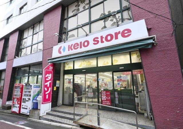 大原Ｋハイツの周辺|75000433_11.jpg