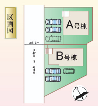 【区画図】 | 福岡市南区柏原6丁目　B号棟（全2棟）【仲介手数料無料・0円】 | 区画図です。A号棟