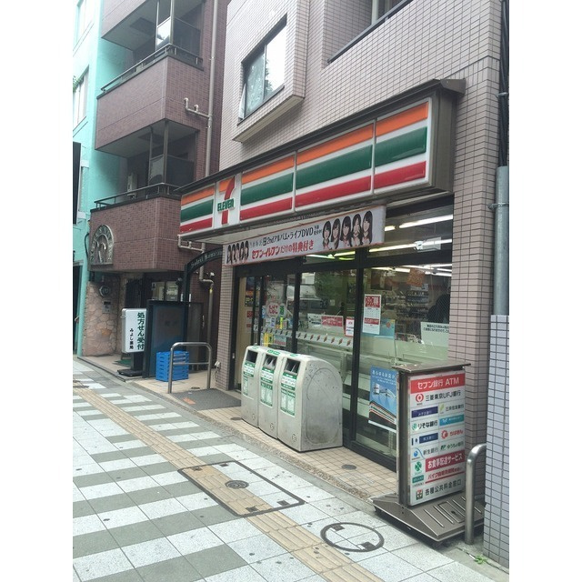 プレール・ドゥーク駒沢公園の周辺|33652961_28.jpg