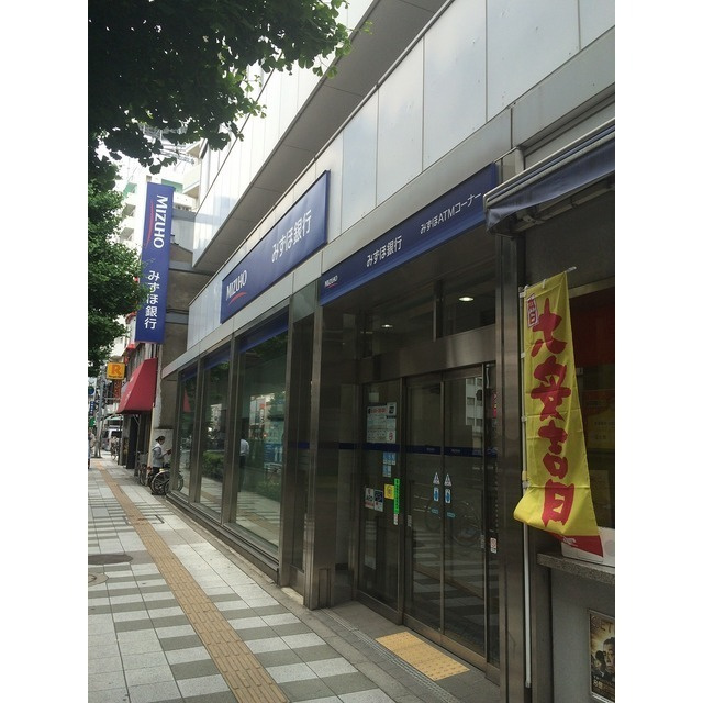 プレール・ドゥーク駒沢公園の周辺|33652961_29.jpg