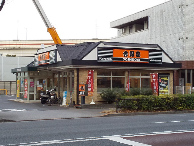 グラン　キャピテーヌⅡの周辺|71122323_23.jpg