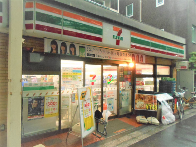 グラン　キャピテーヌⅡの周辺|71122323_25.jpg