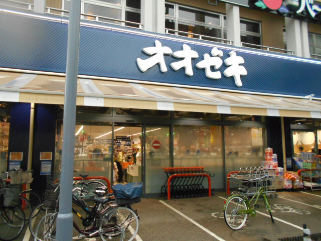 グラン　キャピテーヌⅡの周辺|71122323_26.jpg