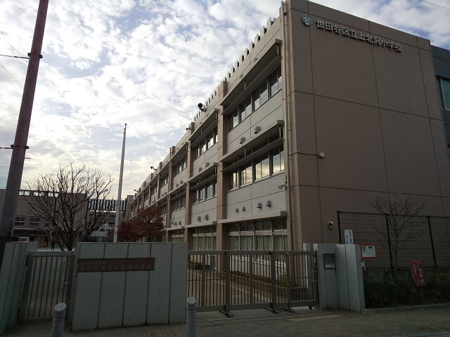 グラン　キャピテーヌⅡの周辺|71122323_29.jpg