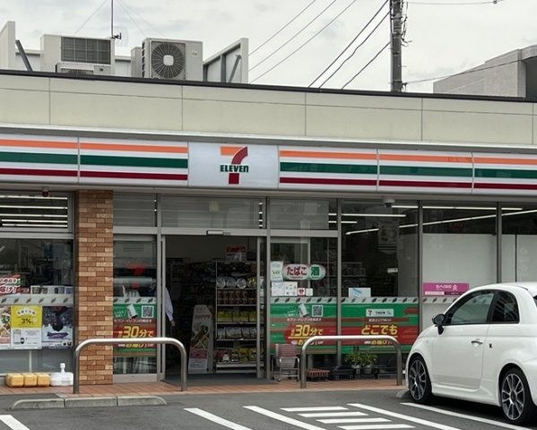 世田谷Hathawayの周辺|66577804_15.jpg