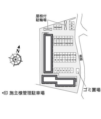 【その他】 | レオパレス紀北なかじま