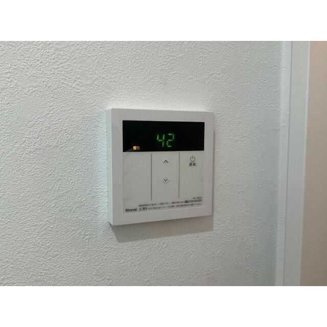 サンシティハイツ北本のその他