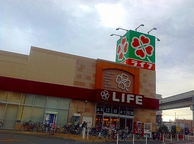 レオネクストエスペランサ扇大橋の周辺|71735892_21.jpg