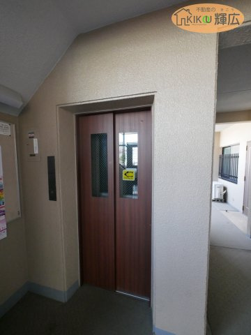 ロイヤルシャトー東加古川　4階のその他共用部分