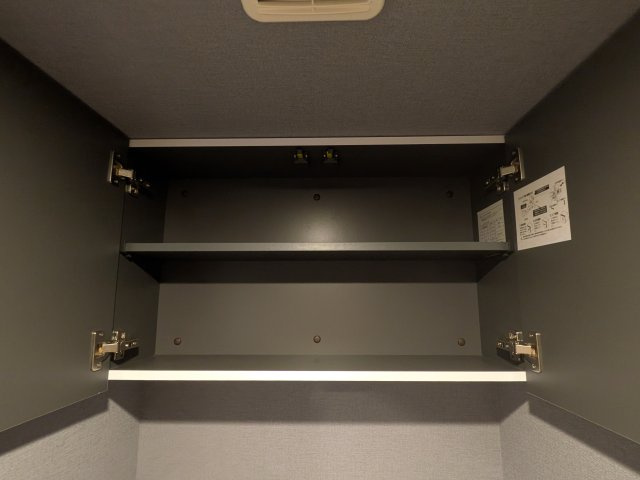 Log登戸station westのその他|同間取り別部屋の参考写真です。