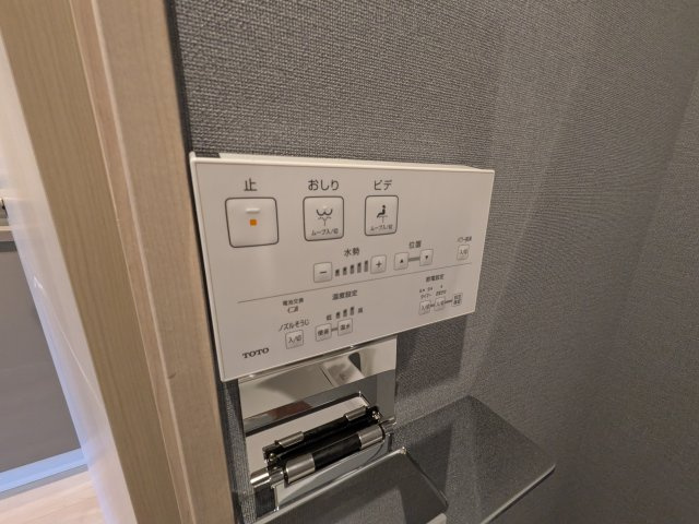 Log登戸station westの設備|同間取り別部屋の参考写真です。