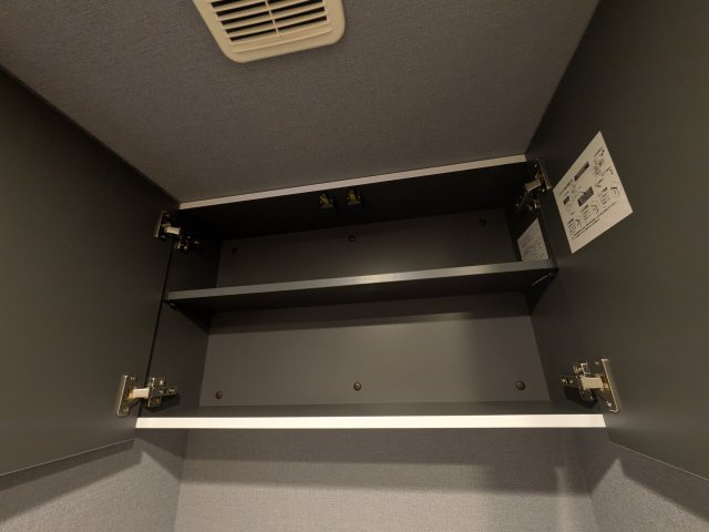 Log登戸station westの設備