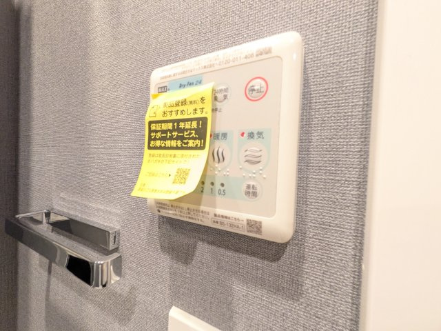 Log登戸station westの設備