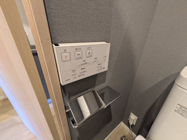 Log登戸station westの設備|同間取り別部屋の参考写真です。