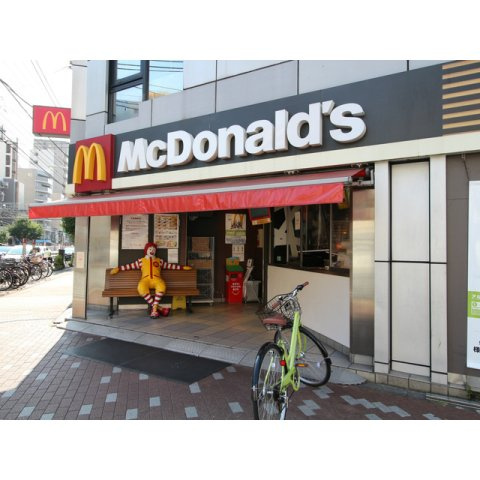 プレール・ドゥーク菊川駅前の周辺|29363100_30.jpg