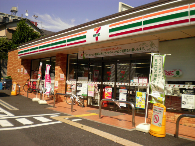 レジデンシア春日安藤坂の周辺|75006213_26.jpg