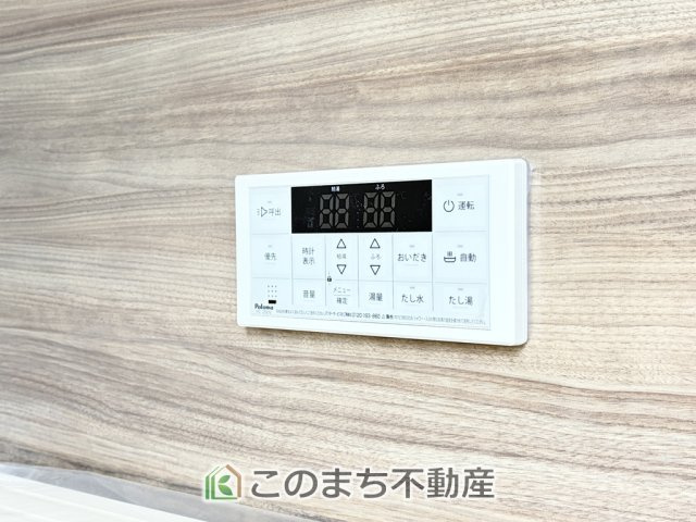 KEM日光市猪倉1期　中古戸建の設備|追い焚き機能付き！いつでも温かいお風呂で快適なバスタイム♪