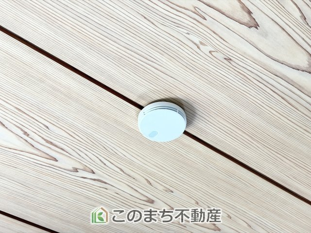 KEM日光市猪倉1期　中古戸建の設備|火災報知器もございますので、安心して暮らせます。
