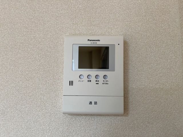 ルミナス　Ｈ＆Ｔのセキュリティ