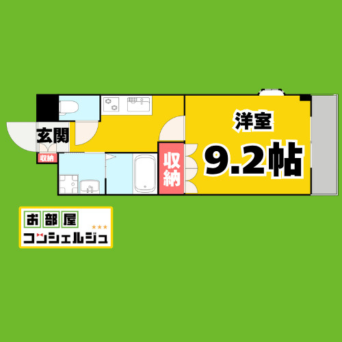 ルミナス　Ｈ＆Ｔ