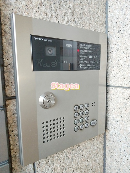 K&Sのセキュリティ