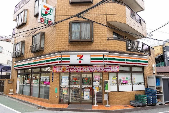 メゾンタカノハの周辺|74779636_18.jpg