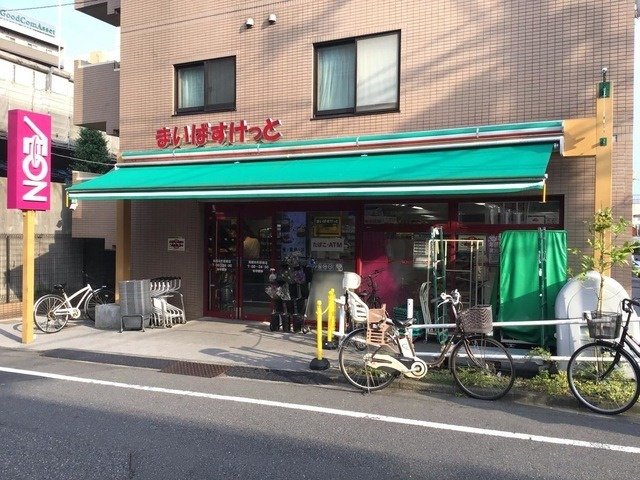 メゾンタカノハの周辺|74779636_21.jpg