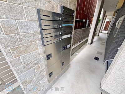 【その他共用部分】 | サクラテラス堀田【名古屋市賃貸・ロフト】